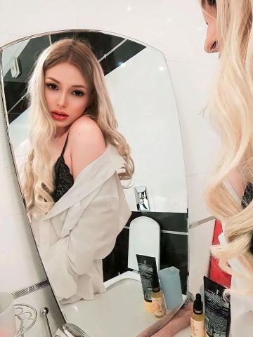 Алла